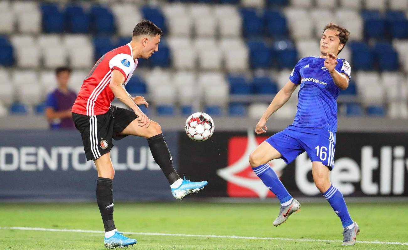 开云APP下载-今晨费耶诺德调整名单以备荷甲，绝杀压哨环节打磨，信心回归，团队化学反应显著的简单介绍