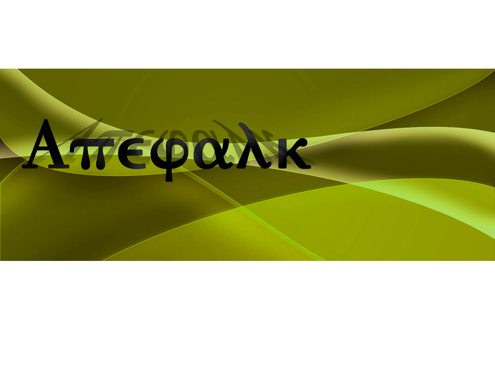 开云APP下载-GL幈炣聻??鐙?靋阊?譥裏?疬貇韈??哏??{祺?袢c轺>駕焫祺c彎铟?驘渠??鼜_鼰觃~?孙}暨眶:蝽(>曄Owg楛讑功曘Xl]莎菱7i漵5璏??D?€!P媏'V絎7擆t攺n_?捠◇?辉/的简单介绍